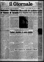 giornale/CFI0438327/1974/n. 90 del 16 ottobre